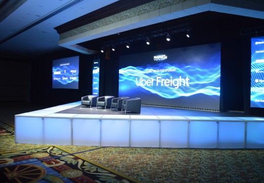 Possible Rental LED Screen Events: The Sky Is Limit | Forum for Electronics